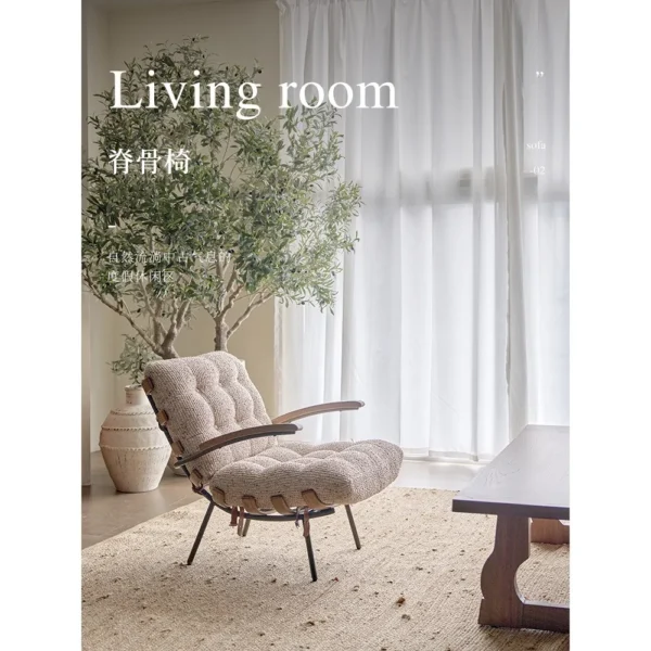 Spine Rib Lounge Chair in Cream Knit on Ash and Steel Frame — in a room setting