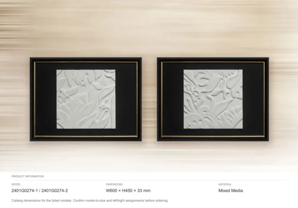 White Plaster Relief Set of 2 in ivory — dimensions