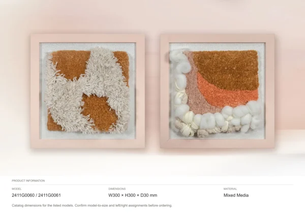 Tufted Textile Art Set of 2 in rust — dimensions