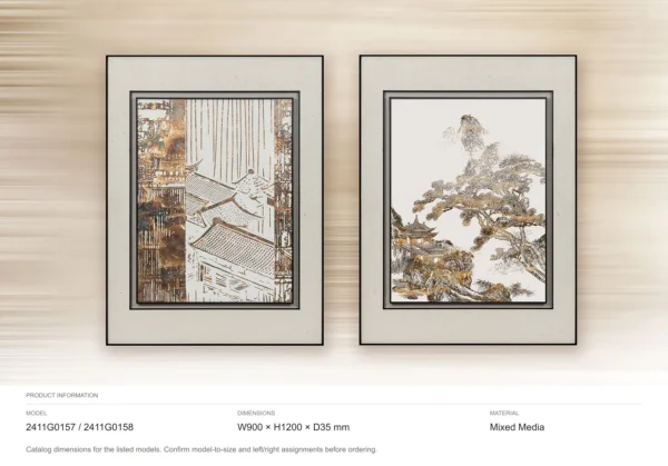 Pagoda and Pine Print Set of 2 in oatmeal — dimensions