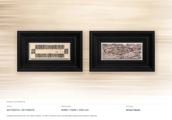 Small Textile Fragment Set of 2 in oatmeal — dimensions