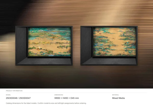 Gold and Teal Lily Pond Relief Set of 2, 65 x 45 cm Each in brushed brass — dimensions