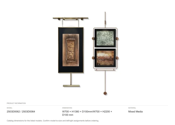 Metal Frame Wall Art Set of 2 on Brass Rods, 70 cm Wide in brushed brass — dimensions