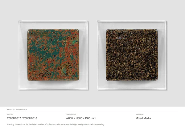 Verdigris and Gold Speckle Panel Set of 2, 80 x 80 cm Each in olive — dimensions