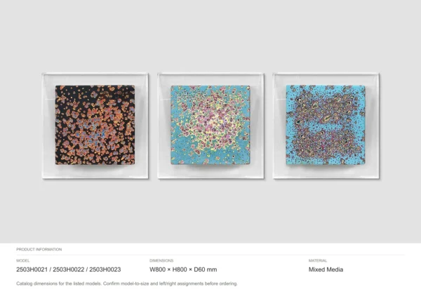 Blossom Speckle Panel Set of 3 in rose stone — dimensions