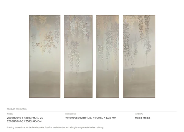 Wisteria Mural Panel Set of 4, 275 cm High in plum — dimensions