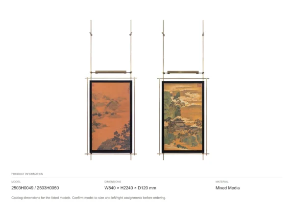 Landscape Panel Set of 2 on Brass Rods, 84 x 224 cm Overall in rust — dimensions