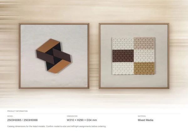 Wood Inlay Geometric Set of 2 in clay — dimensions