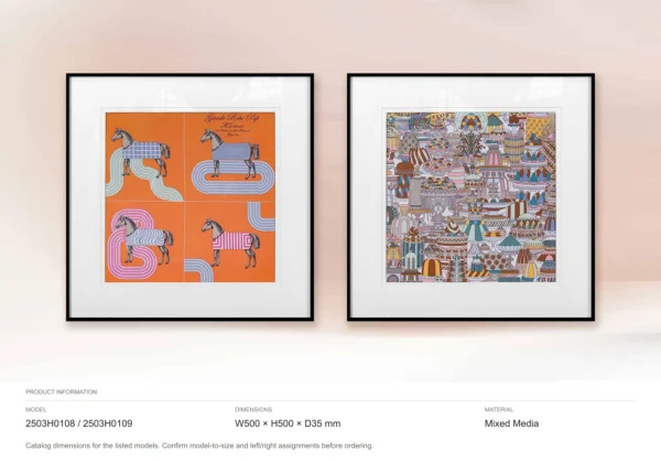 Framed Silk Scarf Print Set of 2 in rust — dimensions