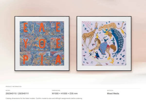 Framed Scarf Print Set of 2 with Letters and Animals in blue — dimensions