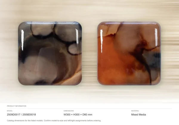 Glazed Ink Tile Set of 2 in Grey and Rust, 30 x 30 cm Each — dimensions