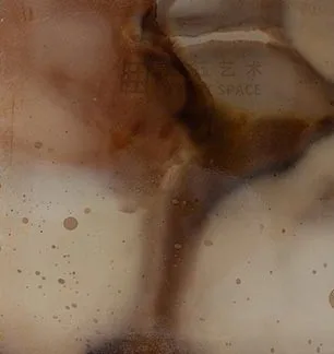 Glazed Ink Tile Set of 4 in rust — detail
