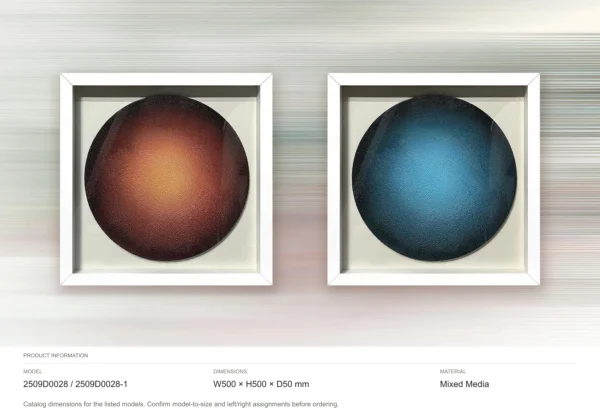 Gradient Orb Set of 2 in Rust and Blue, 50 x 50 cm Each — dimensions