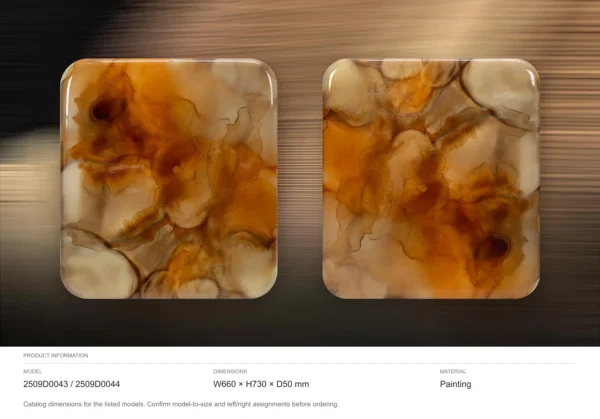 Amber Ink Glazed Set of 2, 66 x 73 cm Each in rust — dimensions