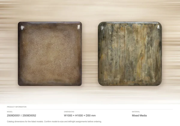 Glazed Stone Slab Set of 2 in sand — dimensions