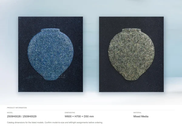 Textured Vase Silhouette Set of 2 on Navy, 60 x 70 cm Each in blue — dimensions