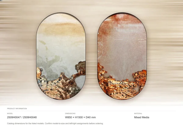 Oval Coastal Sunrise Set of 2 in oatmeal — dimensions