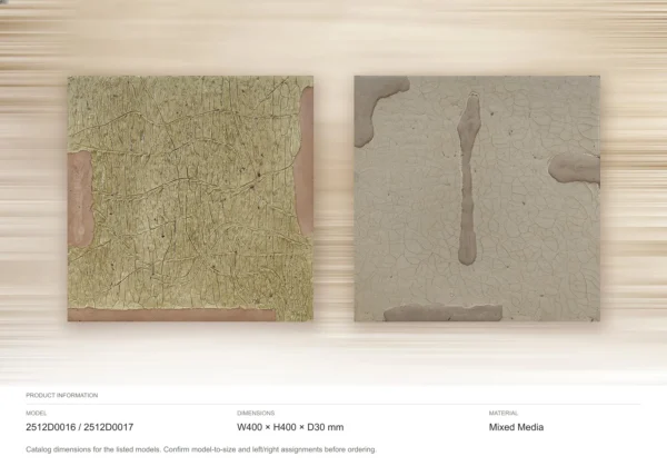 Speckled Plaster Panel Set of 2 in olive — dimensions