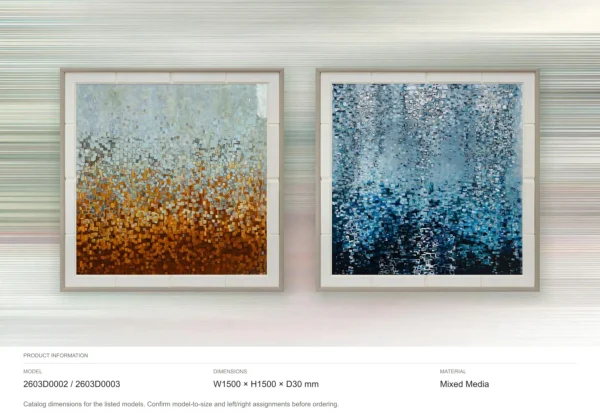 Pixel Gradient Mosaic Set of 2 in rust — dimensions