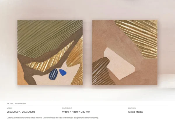 Marquetry Abstract Set of 2 in olive — dimensions