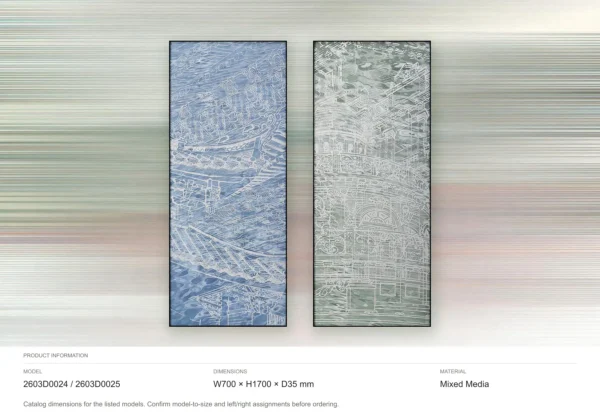 Tall City Sketch Panel Set of 2 in blue — dimensions