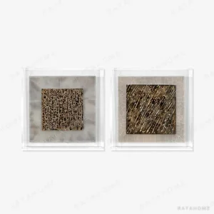 Gold Mosaic Square Set of 2 in brushed brass — in a room setting
