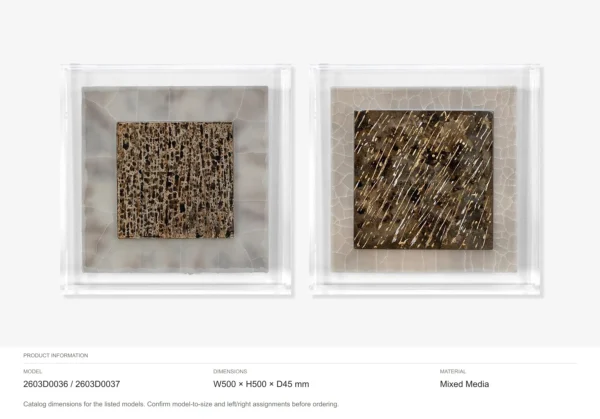 Gold Mosaic Square Set of 2 in brushed brass — dimensions