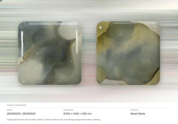 Glazed Ink Tile Set of 2 in olive — dimensions