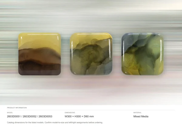Glazed Ink Tile Set of 3 in mustard — dimensions