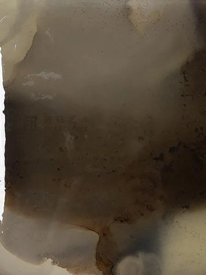 Glazed Ink Tile Set of 2 in Cream and Brown, 30 x 30 cm Each — detail
