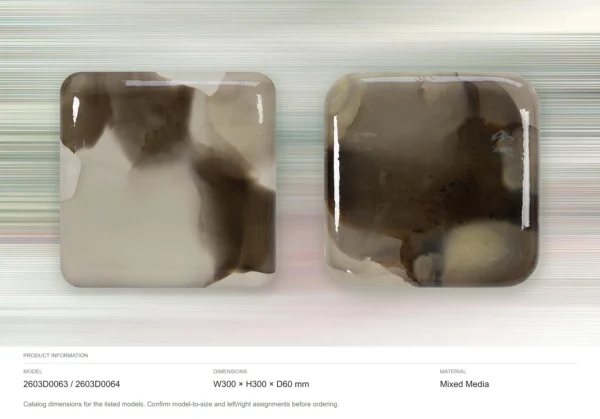 Glazed Ink Tile Set of 2 in Cream and Brown, 30 x 30 cm Each — dimensions