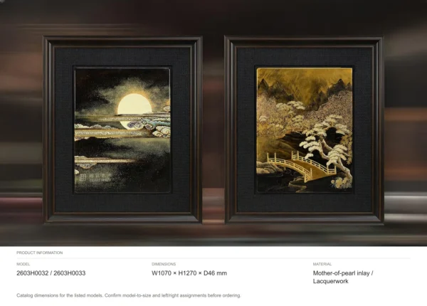 Mother of Pearl Night Landscape Set of 2 in black — dimensions