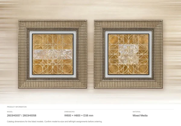 Gold Leaf Tile Set of 2 in brushed brass — dimensions