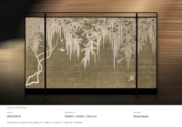 Willow and Swallow Gold Leaf Screen in brushed brass — dimensions