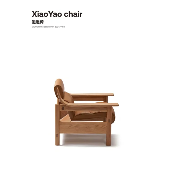 Xiaoyao Oak Lounge Chair in Chestnut Leather, 82 cm — in a room setting