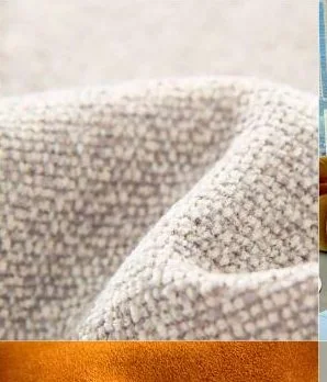 Neutral chenille weave close-up