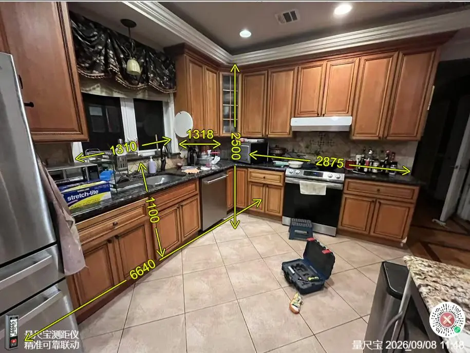 Original New York kitchen site measurements