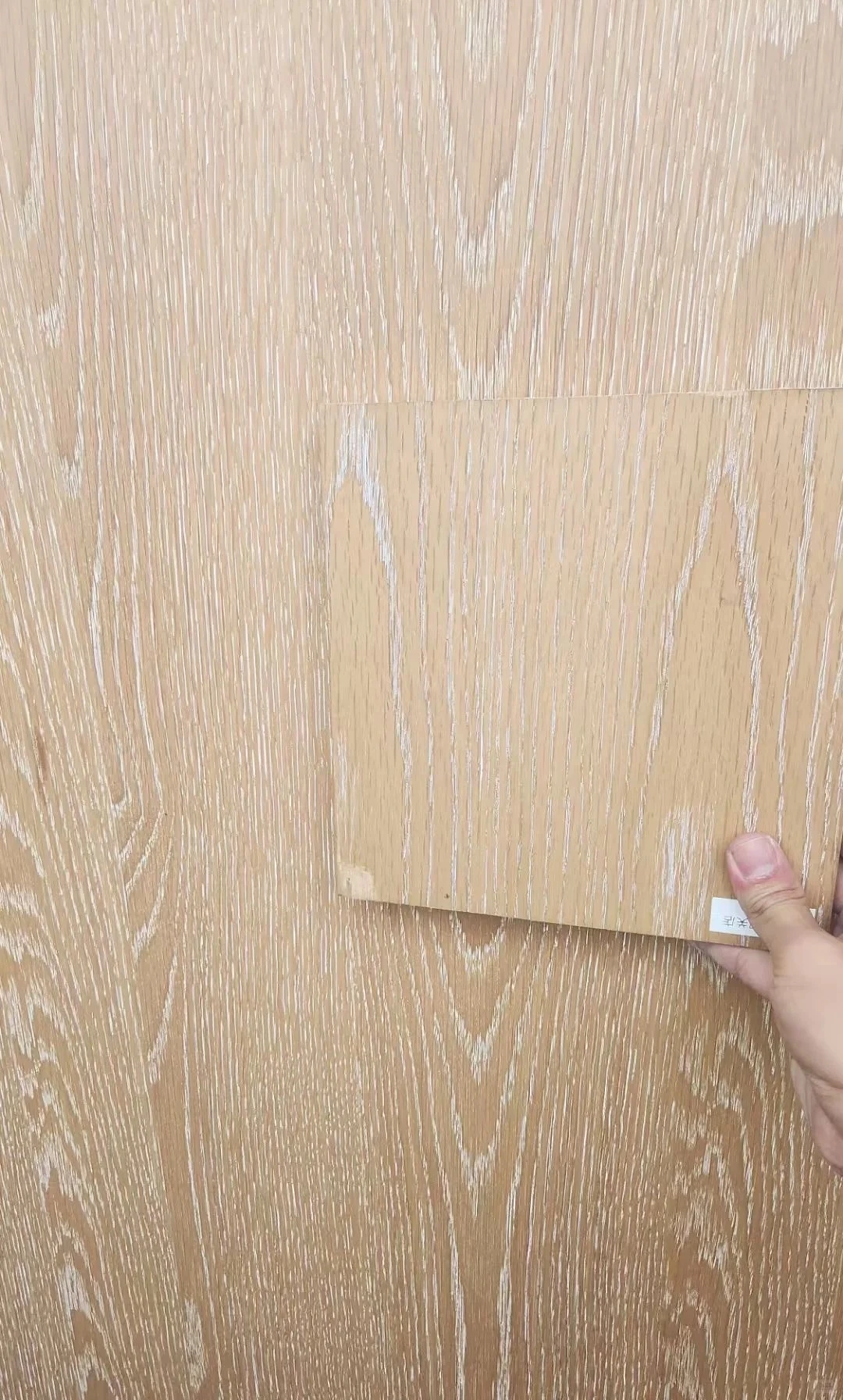 Finished veneer edge sample